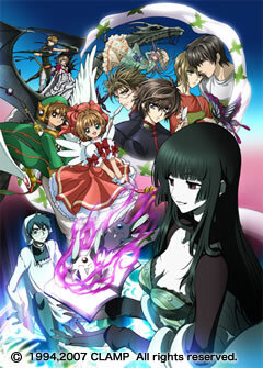 CLAMP IN WONDERLAND 2｜SPECIAL｜株式会社マッドハウス