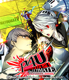 P4U ペルソナ4　ジ・アルティメット イン マヨナカアリーナ　巽完二 ペルソナ4 ジ・アルティメット イン マヨナカアリーナ ｜WORKS｜株式