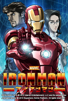 アイアンマン DVD-BOX（4枚組/全12話）日本の制作会社・マッドハウスがアニメ化 IRON MAN ─アイアンマン─ ｜WORKS｜株式会社マッドハウス
