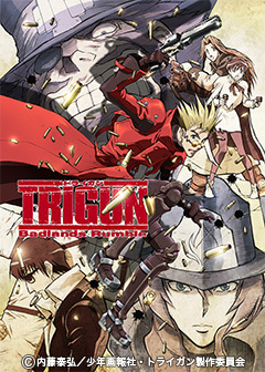 TRIGUN Badlands Rumble｜WORKS｜株式会社マッドハウス