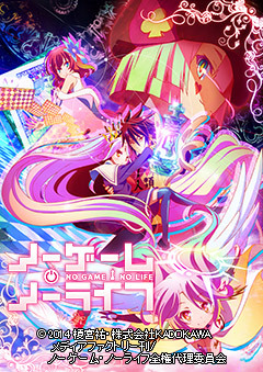 ノーゲーム・ノーライフ ゼロ|WORKS|株式会社マッドハウス ノーゲーム・ノーライフ ゼロ|WORKS|株式会社マッドハウス