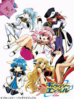 ギャラクシーエンジェル(第2期)｜WORKS｜株式会社マッドハウス