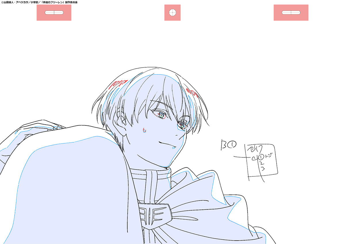 葬送のフリーレン