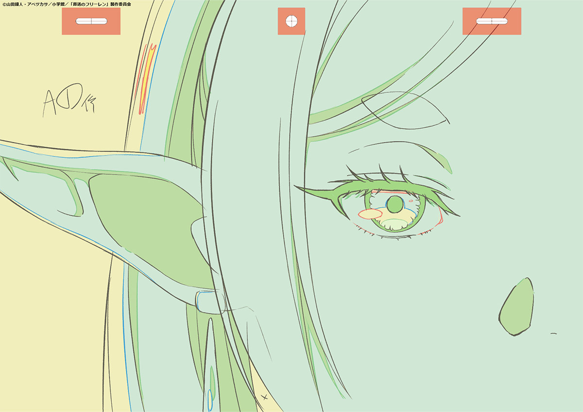 葬送のフリーレン