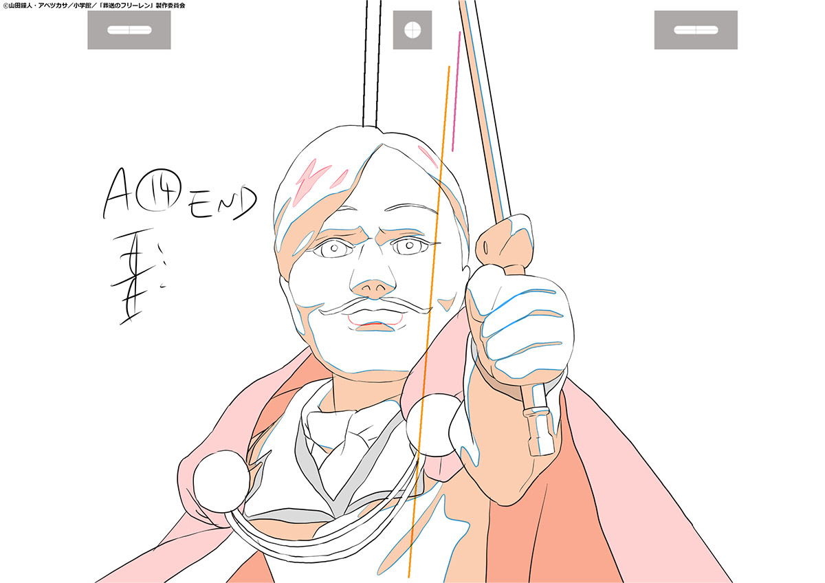 葬送のフリーレン