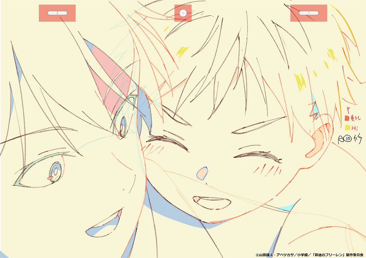 葬送のフリーレン