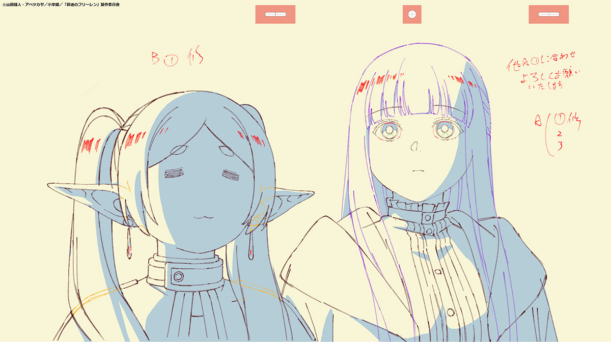 葬送のフリーレン