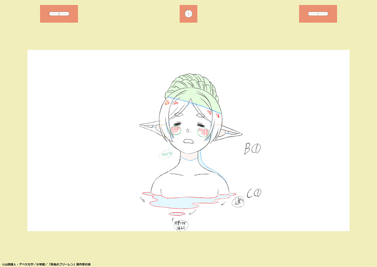 葬送のフリーレン