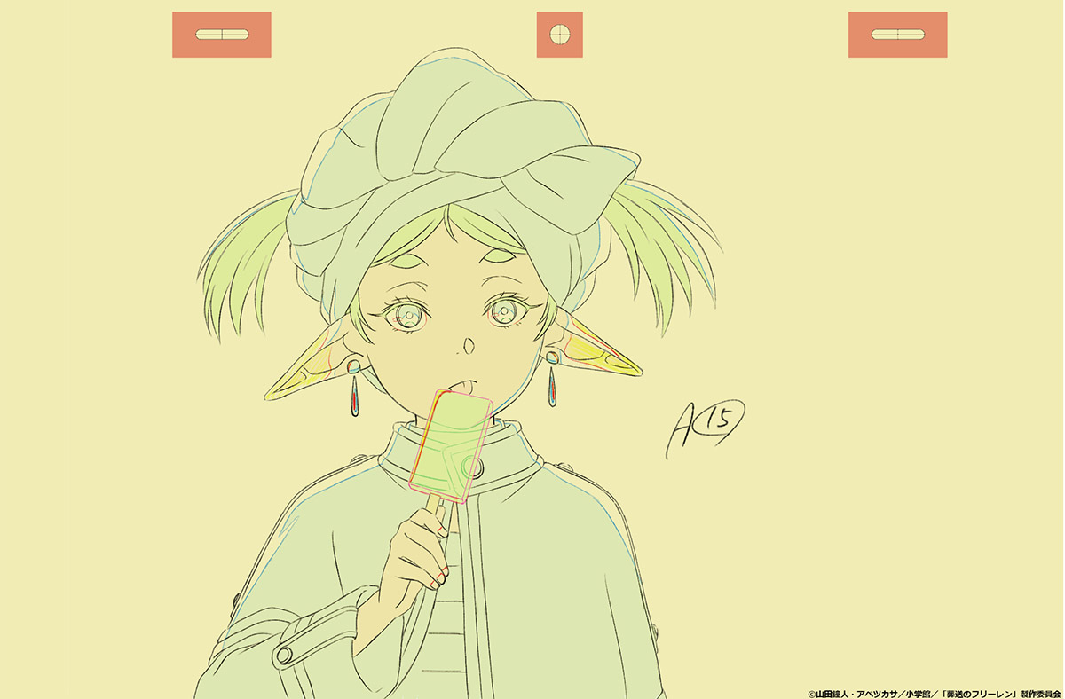 葬送のフリーレン