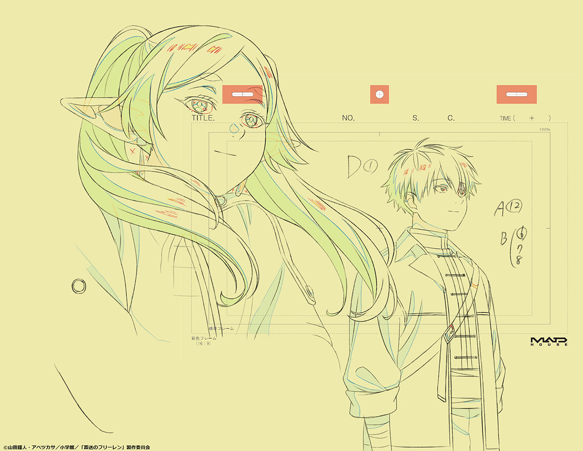 葬送のフリーレン