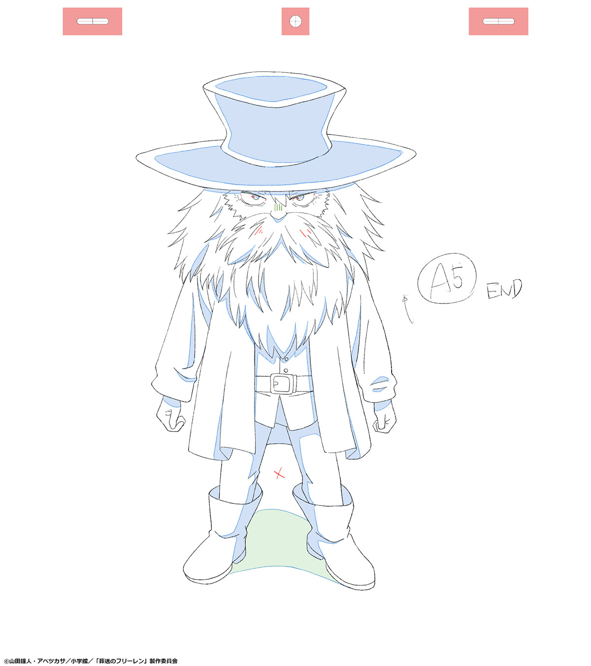 葬送のフリーレン