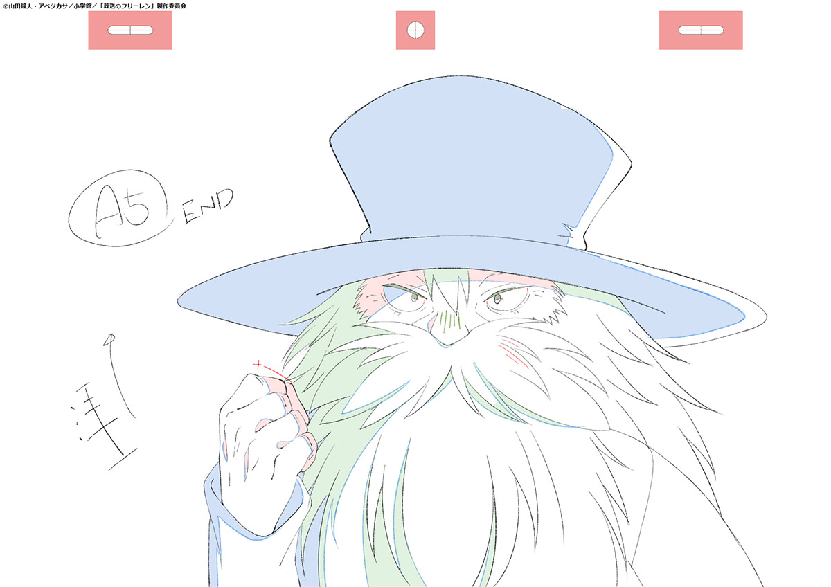 葬送のフリーレン