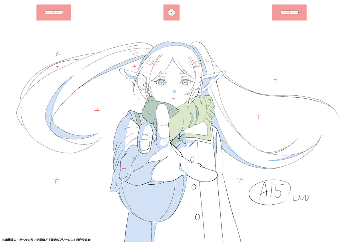 葬送のフリーレン