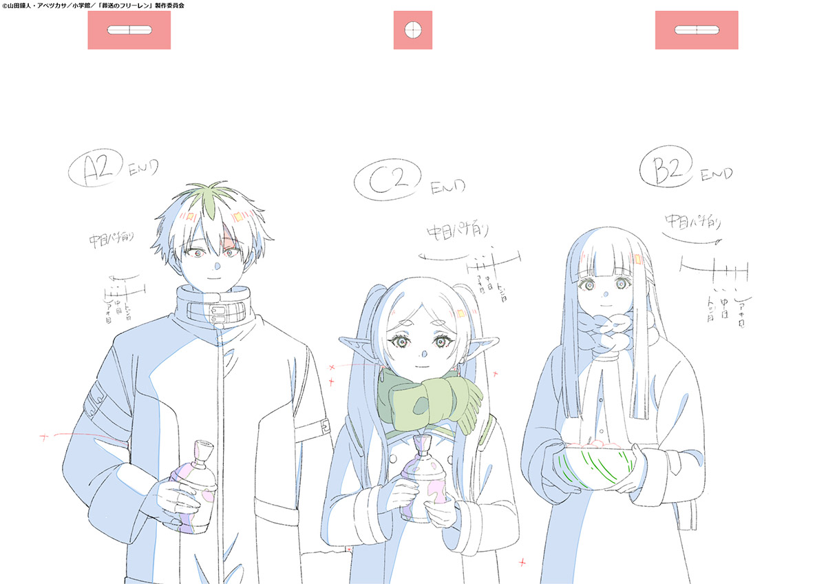 葬送のフリーレン