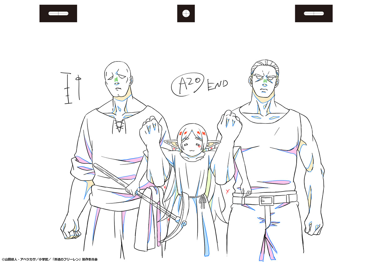 葬送のフリーレン