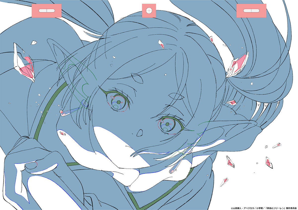 葬送のフリーレン