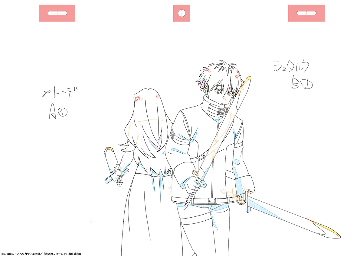 葬送のフリーレン