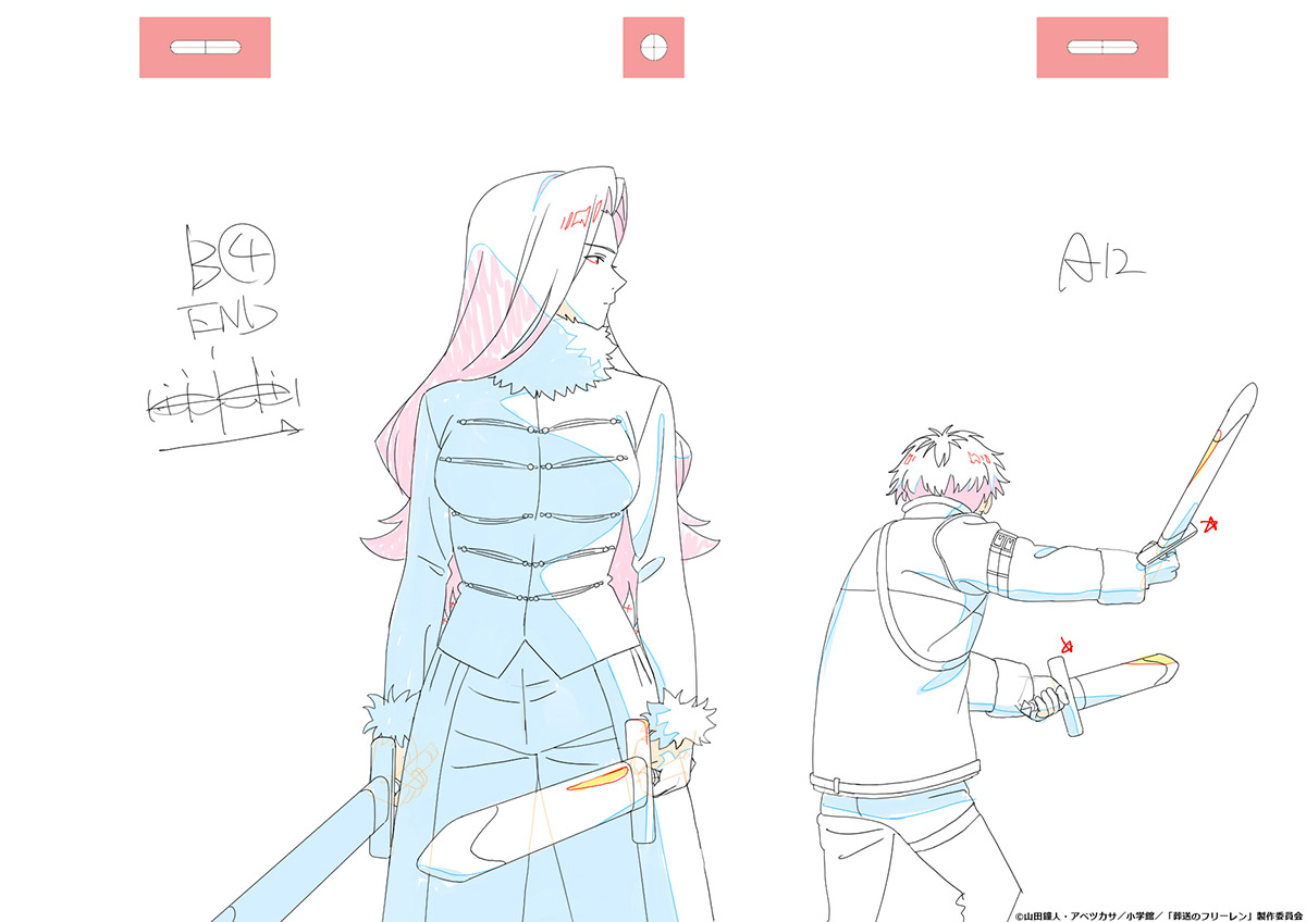 葬送のフリーレン