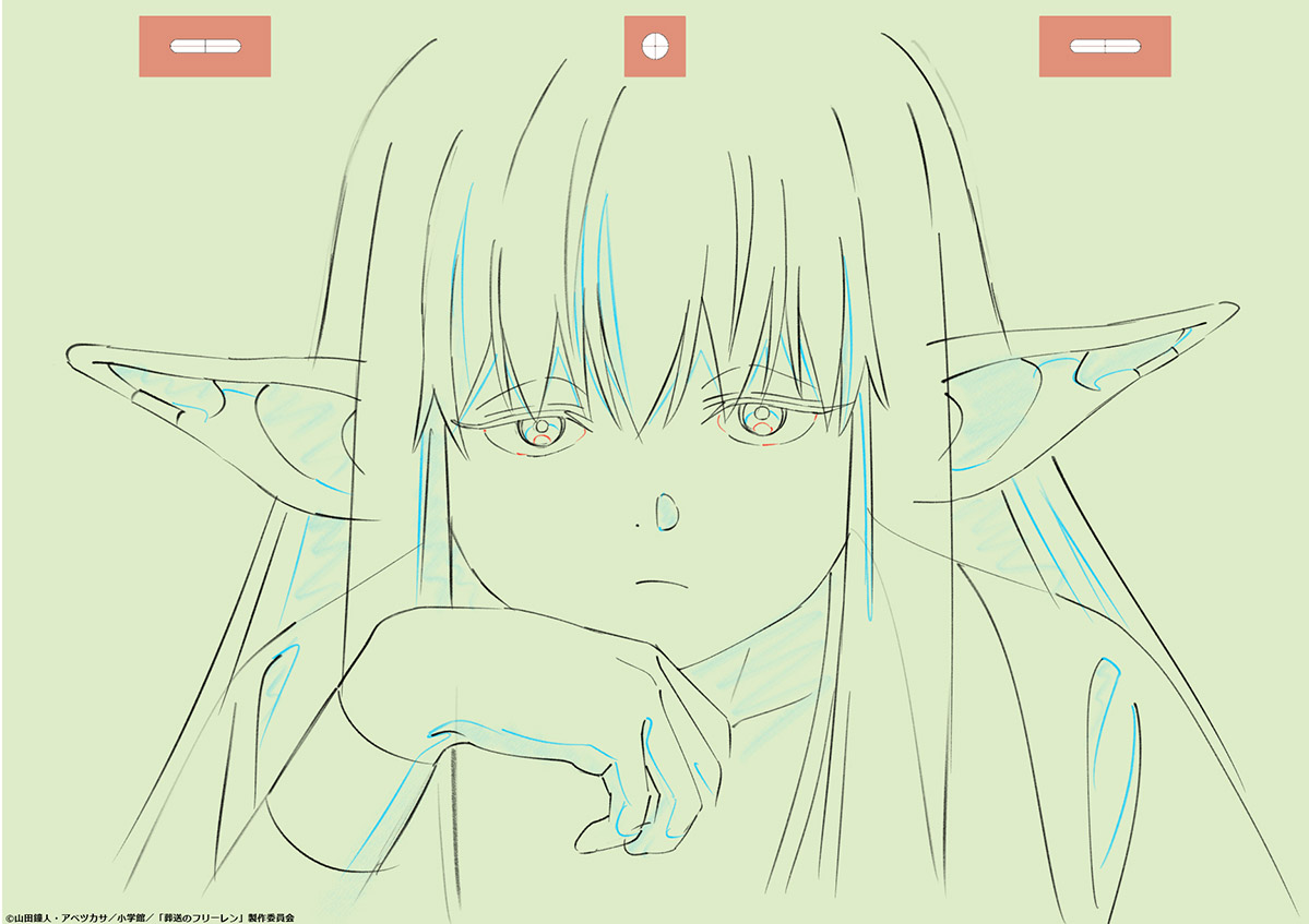 葬送のフリーレン