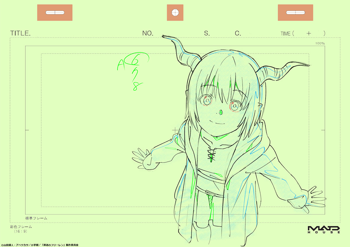 葬送のフリーレン