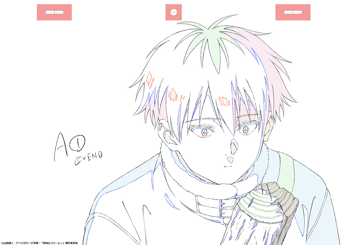 葬送のフリーレン