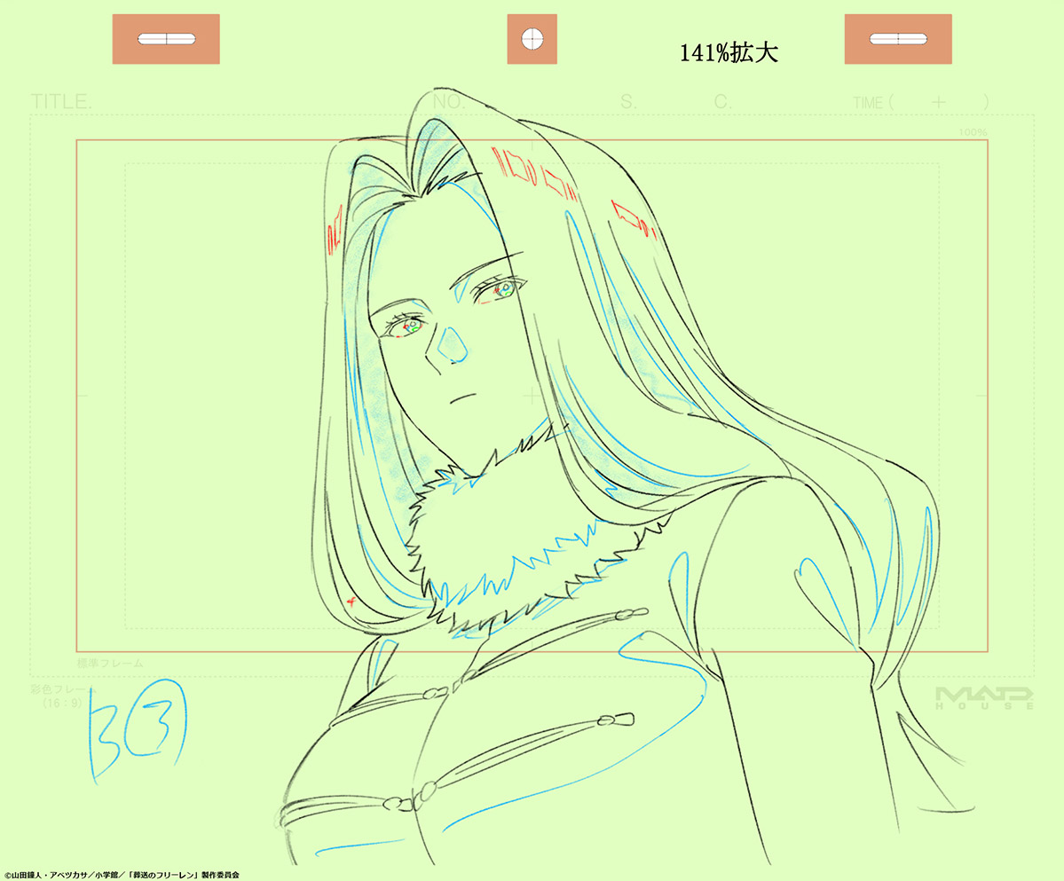 葬送のフリーレン