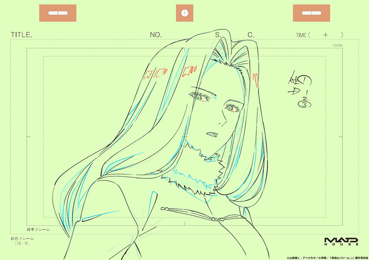 葬送のフリーレン