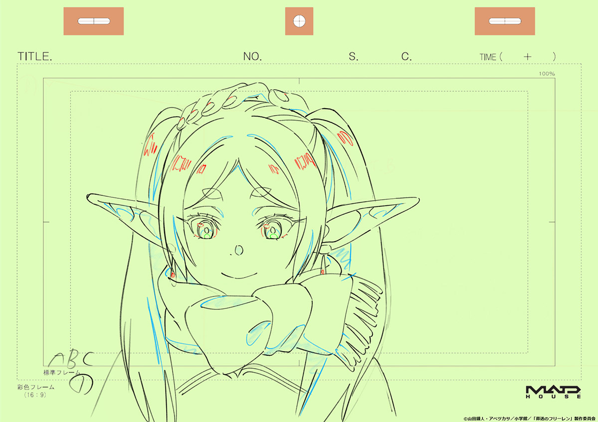 葬送のフリーレン