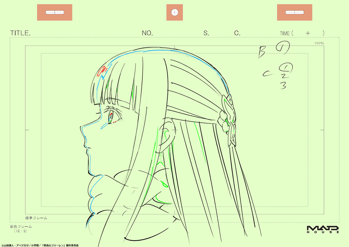 葬送のフリーレン