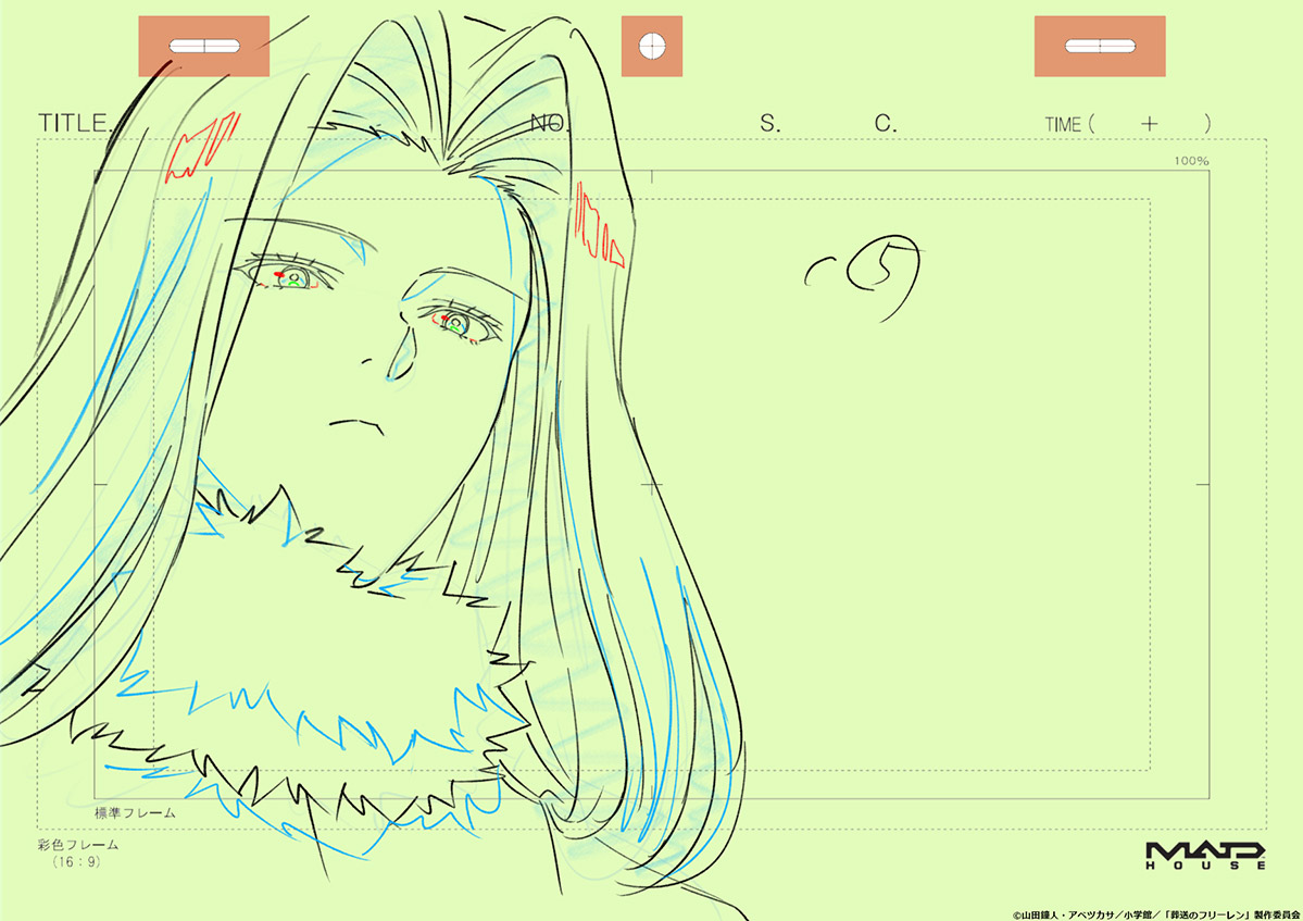 葬送のフリーレン