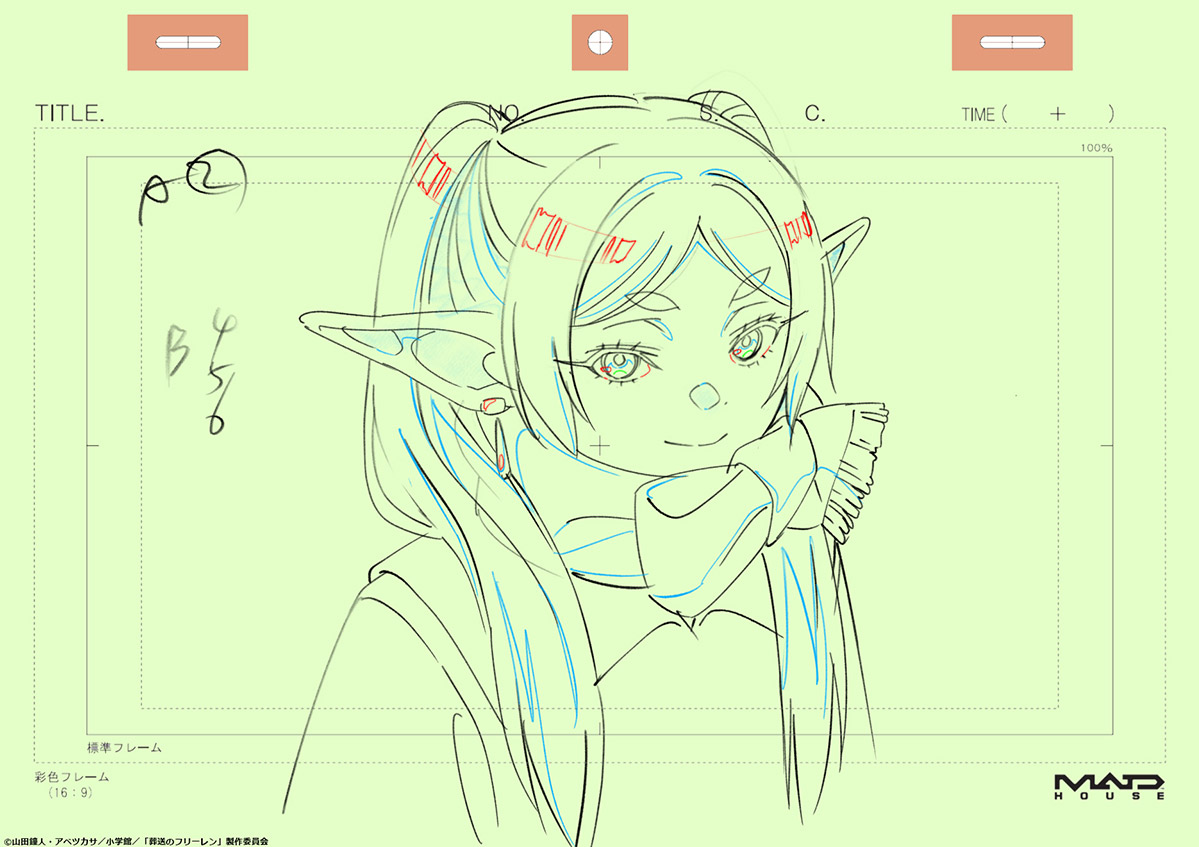 葬送のフリーレン