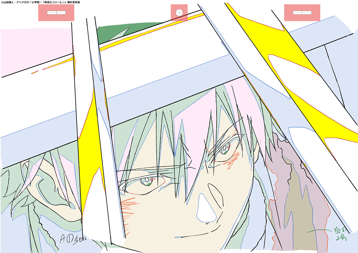 葬送のフリーレン