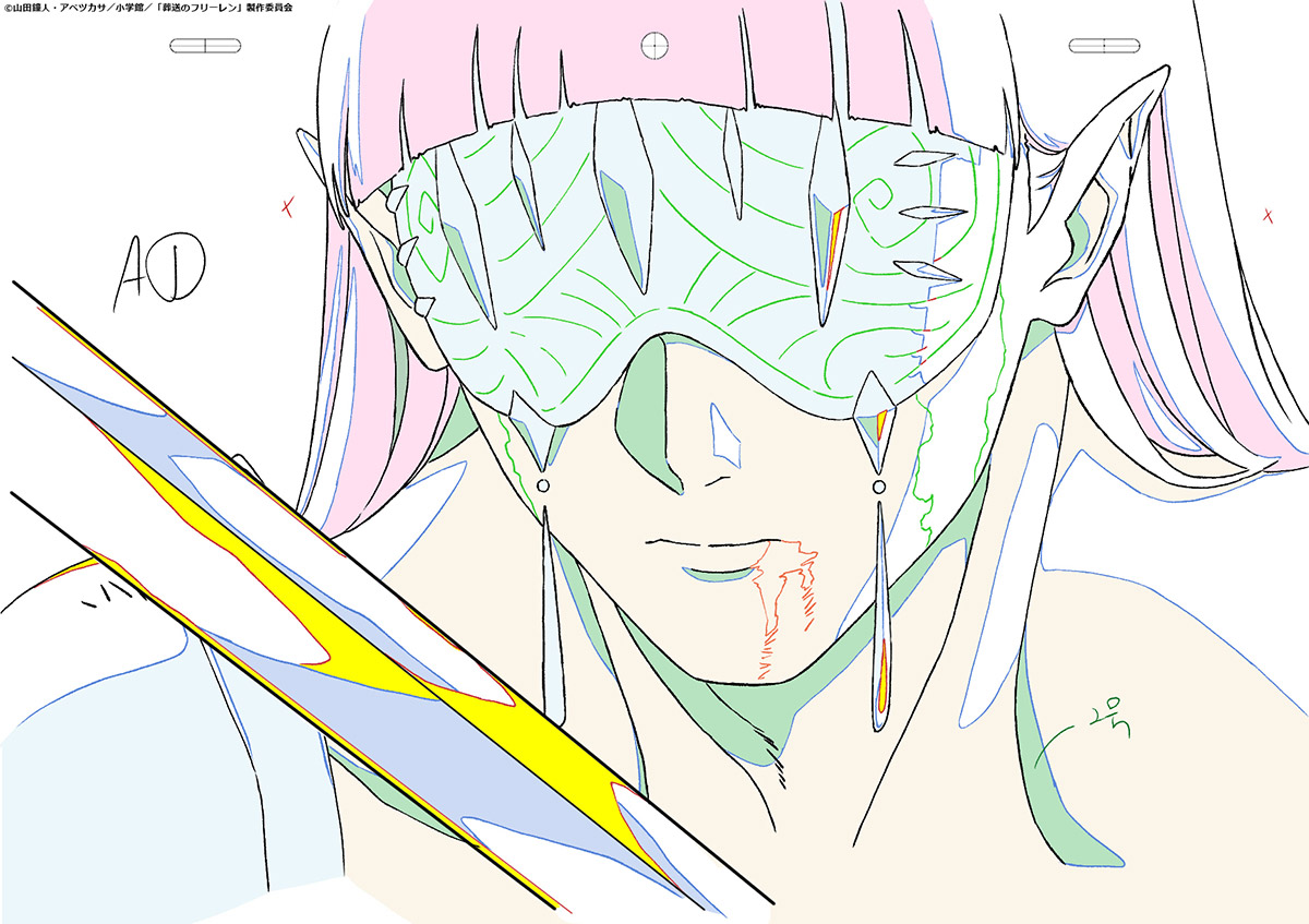 葬送のフリーレン