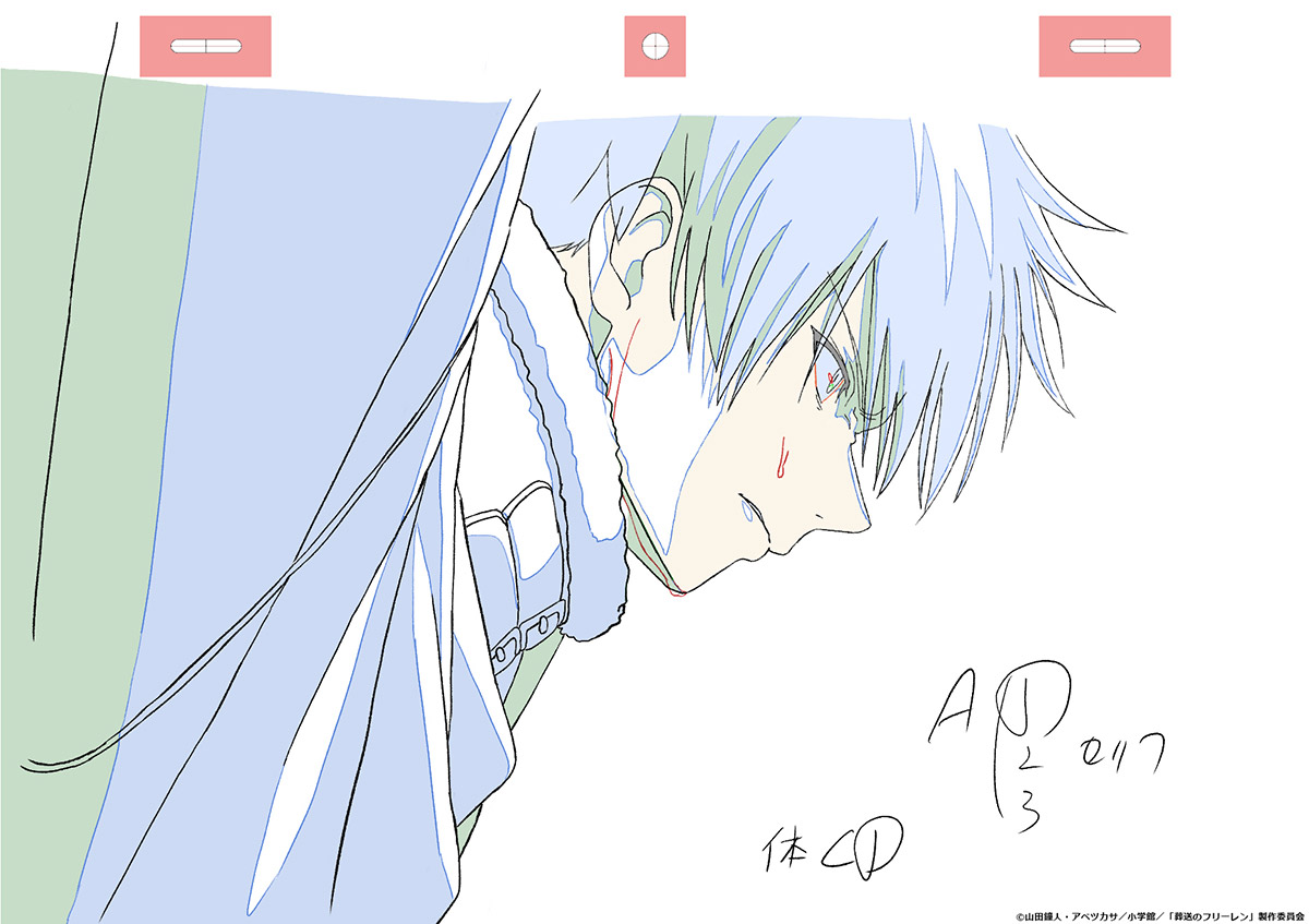 葬送のフリーレン