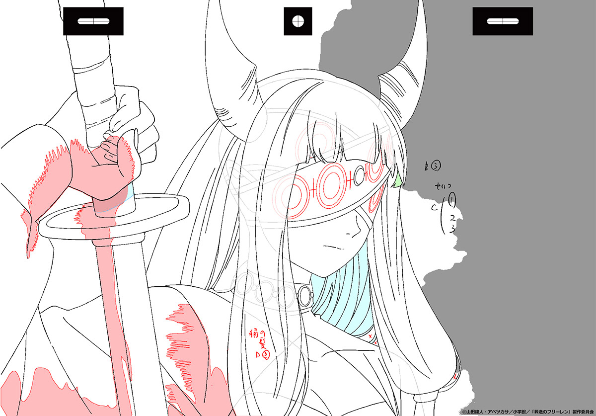 葬送のフリーレン