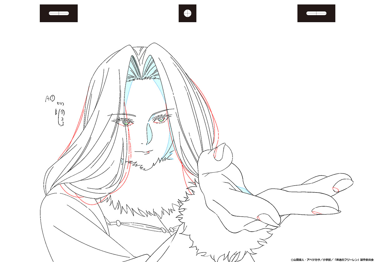 葬送のフリーレン