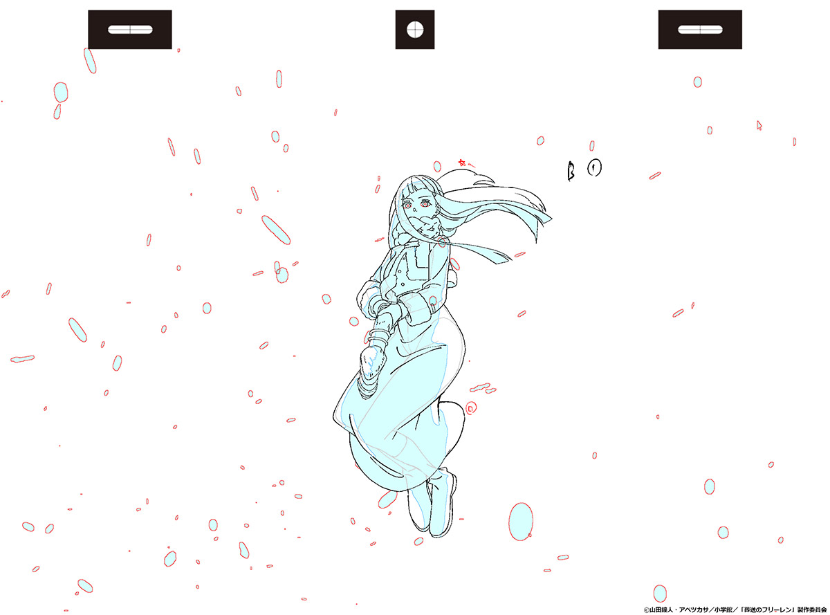 葬送のフリーレン