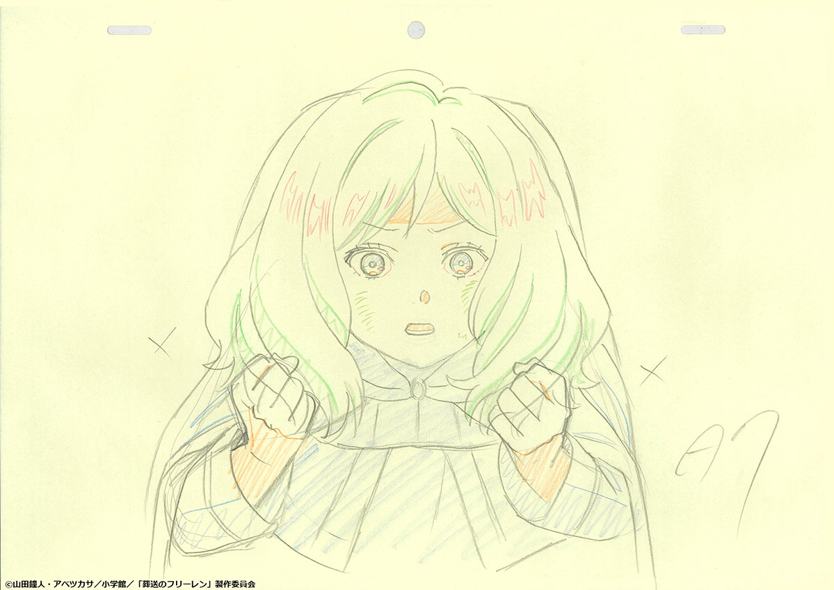 葬送のフリーレン