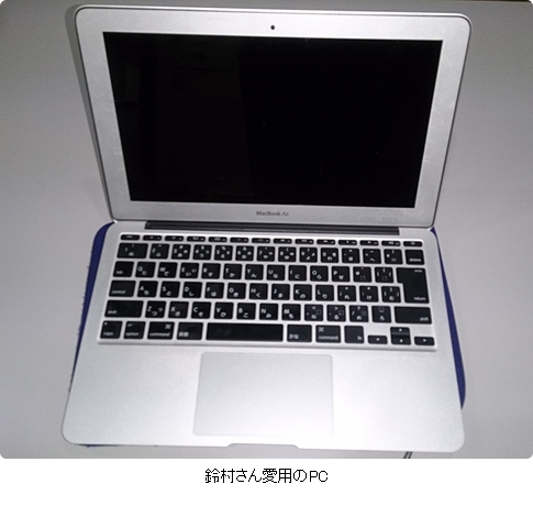 �鑺���񈤗p��PC