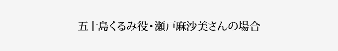 �܏\������ݖ��E���˖���������̏ꍇ