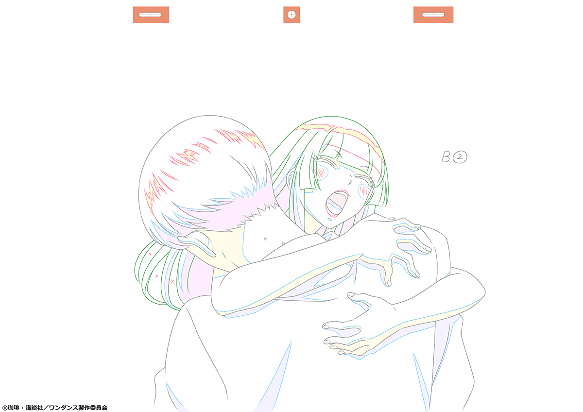 ワンダンス