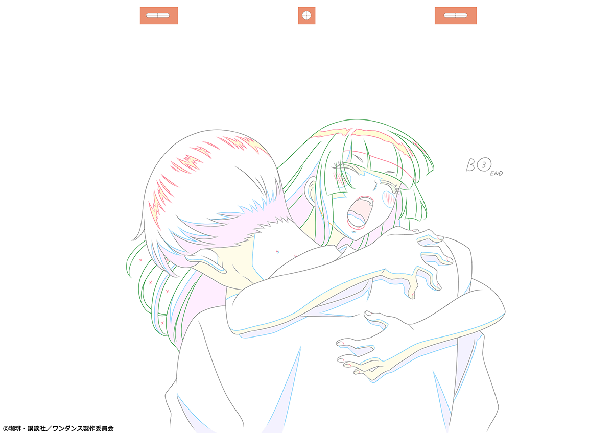 ワンダンス