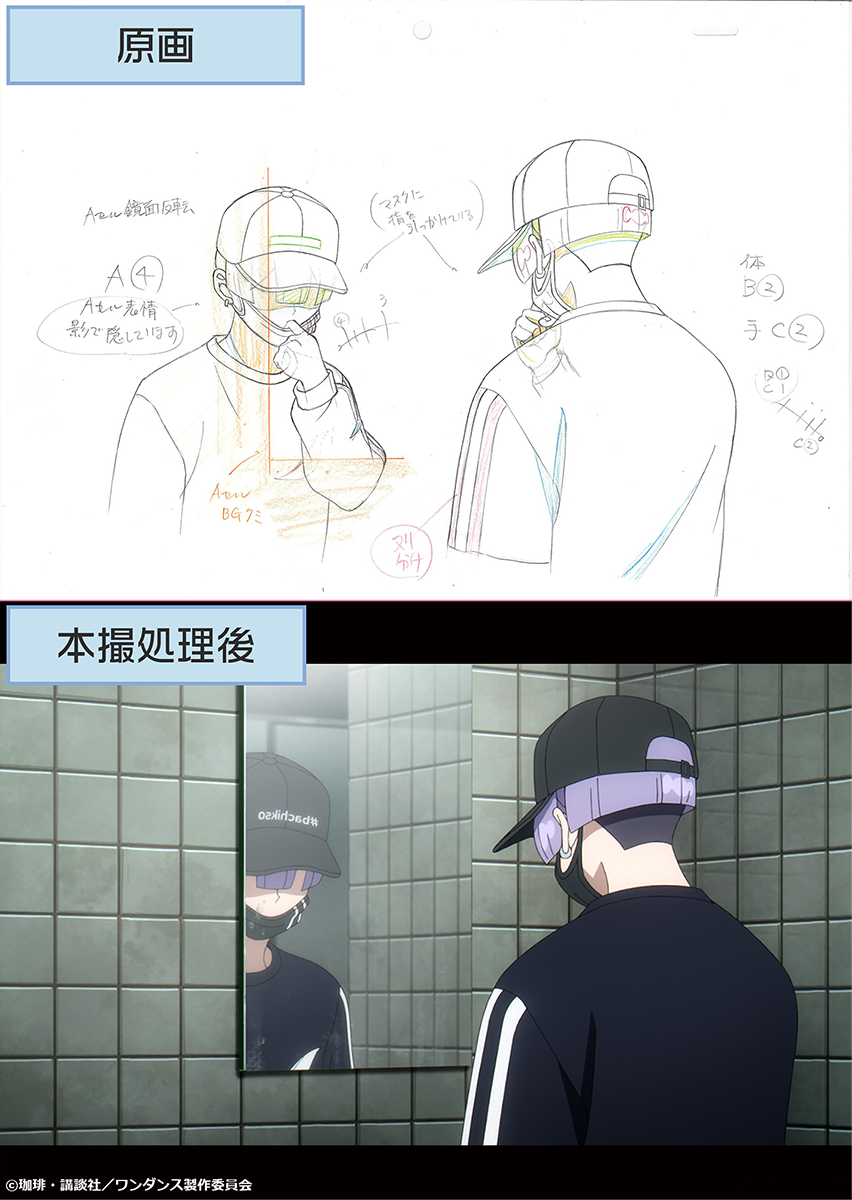 ワンダンス